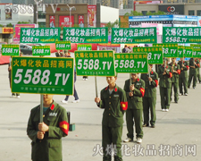 �@���ǻ𱬻��yƷ���̾W(w��ng)������ꠓ��е����ƴ����