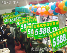 �������I(y��)���[��չ�^��(n��i)����������Ӱ