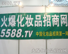 �𱬻��yƷ���̾W(w��ng)�������֞���������֮·�I(l��ng)����