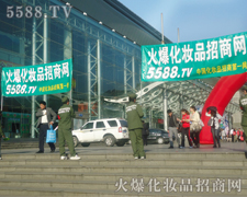 ���������R��վ��,�Զ��ē]������ˮ