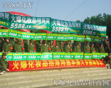 ����ݔ�����ŗ��ľ���Є���ÿ��������