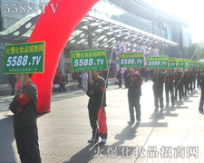 ������2011�������I(y��)���[���ϵľGɫ���L�ǡ�