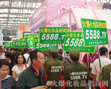 ������������Ⱥ����5588.TV�������������@�۵���