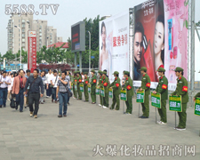 �𱬻��yƷ���̾W(w��ng)���Ϻ����I(y��)���[����Gɫӭ�e�L��