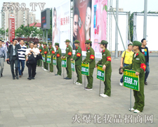 �𱬻��yƷ���̾W(w��ng)�����������A�ñ��������˵��J(r��n)��