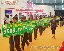 �������ی������T�ͻ𱬻��yƷ���̾W(w��ng)�����x�͵�����