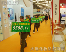 һ֧���˵Ļ𱬻��yƷ���̾W(w��ng)�������(du��)�^��(zh��n)���Ϻ����I(y��)���[��(hu��)