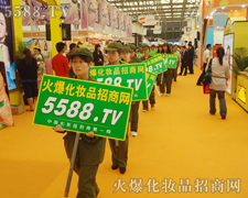 �𱬈F(tu��n)����Ϻ����I(y��)���[�����������L(f��ng)����