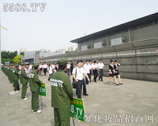 ���˳�֮�Ժ��������صľ�����ÿ��������