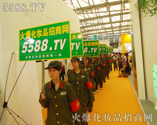 �𱬻��yƷ���̾W(w��ng)�������(du��)�����ڈ�(ji��n)��