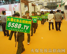 �𱬾W(w��ng)�������(du��)����һ��(g��)�нM�����мo(j��)�ɵĈF(tu��n)�(du��)��