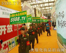 �𱬈F(tu��n)�(du��)���ڳ��L(f��ng)���ˣ�����