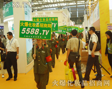 ���ˈ������҂��ĸ������ĵ��ի@��