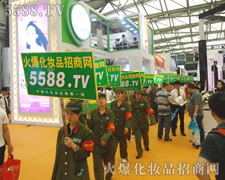 �𱬻��yƷ���̾W(w��ng)����������S̎��Ҋ