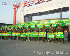 ��ݻֺꡢ�ۂ����^�Ļ𱬻��yƷ���̾W(w��ng)�����(du��)��