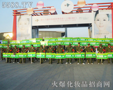 ����(zh��n)�������۟��F(tu��n)�(du��)���𱬻��yƷ���̾W(w��ng)��չ��(hu��)����