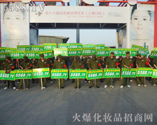 �����������ŗ����𱬈F(tu��n)�(du��)������ֱǰ��