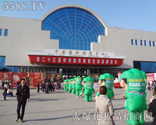 �҂����ĳC�����҂�����Ӣ�l(f��)