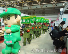 �Є�(d��ng)�Ļ𱬑�(zh��n)ʿ�ԸɄ��Ƅ�