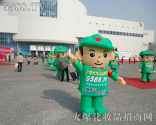 ����������(sh��)������(qi��ng)��