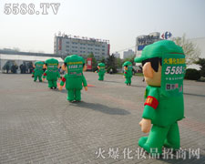 �e���ĲõĚ�ģ�����W��ȫ��(ch��ng)