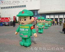 ��M(m��n)�ǻۺ̈́�(chu��ng)��Ļ𱬈F(tu��n)�(du��)��