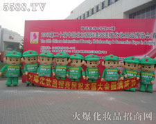 ��ģ����չ�F(xi��n)���ИI(y��)��׿�^�Lò