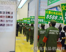 ��̎��(hu��)���Ļ�܊�F(tu��n)�^��ƴ��