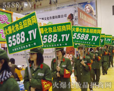 �𱬾W(w��ng)�¸ҵ�չʾ��ֻ���A�Å���(hu��)�˵��P(gu��n)ע