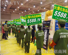 �M܊���I(y��)���[�����𱬾W(w��ng)��δ�����y���