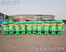 �𱬻��yƷ���̾W�����ԗ�׷��δ��