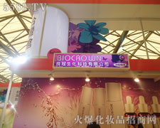 ���������Ƽ���17���Ϻ����ϻ�����