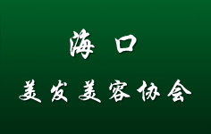 �������l(f��)���݅f(xi��)��(hu��)