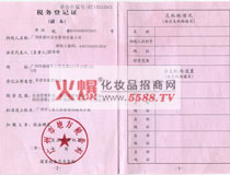 ���ⶐ��(w��)��ӛ�C