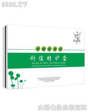 �澏���o(h��)��