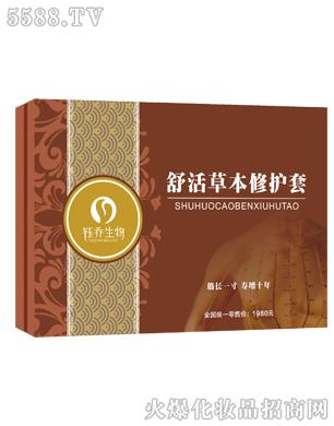 ���ݱ����o��