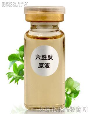 ������ԭҺOEM