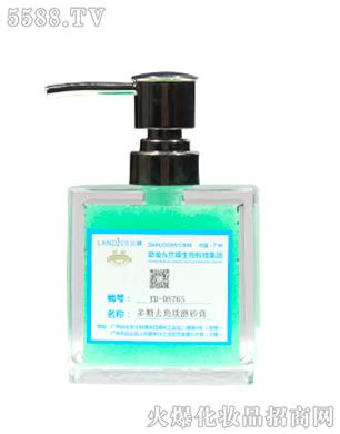 YB-08765����ȥ���|(zh��)ĥɰ��