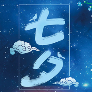 �m����Ϧ���˹�(ji��)�l(f��)����Ȧ���İ���ÿһ�䶼ϲ�g