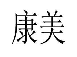 ��ˮ�h�������ϏS