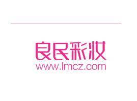 ���ݻ����B(ni��o)���yƷ���޹�˾