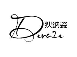 ���ݺ��\(y��n)���yƷ���޹�˾