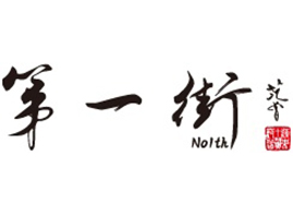 ��һ�֣��������Q(m��o)�����޹�˾