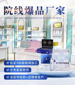 �V����������Ƽ����޹�˾