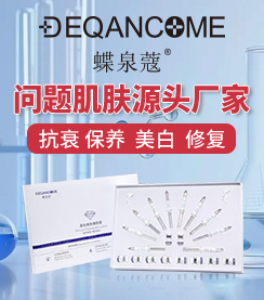 �V�ݿƼ�������Ƽ����޹�˾