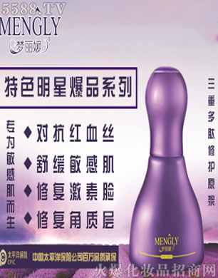 ��(m��ng)������ɫ���Ǳ�Ʒϵ��