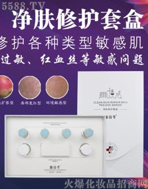 ��Ԋ(sh��)�A���w���o(h��)�׺�