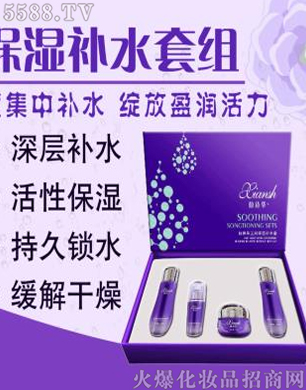 ��Ԋ�A�񝙱����aˮ��