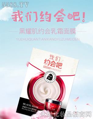 �����˺�ҫ���s����˪��Ĥ