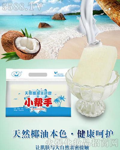 С������ȻҬ����